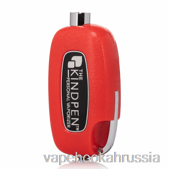 Vape россия добрая ручка Highkey 510 аккумулятор красный